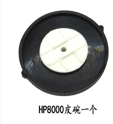 Atman HP4000 HP8000 HP12000 Air pump membrane, accessories, leather cup HP-4000 HP-8000 HP-12000