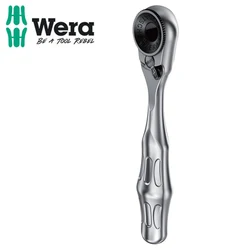 Wera 05073230001 Karaka's key is 8001A, with 1/4 