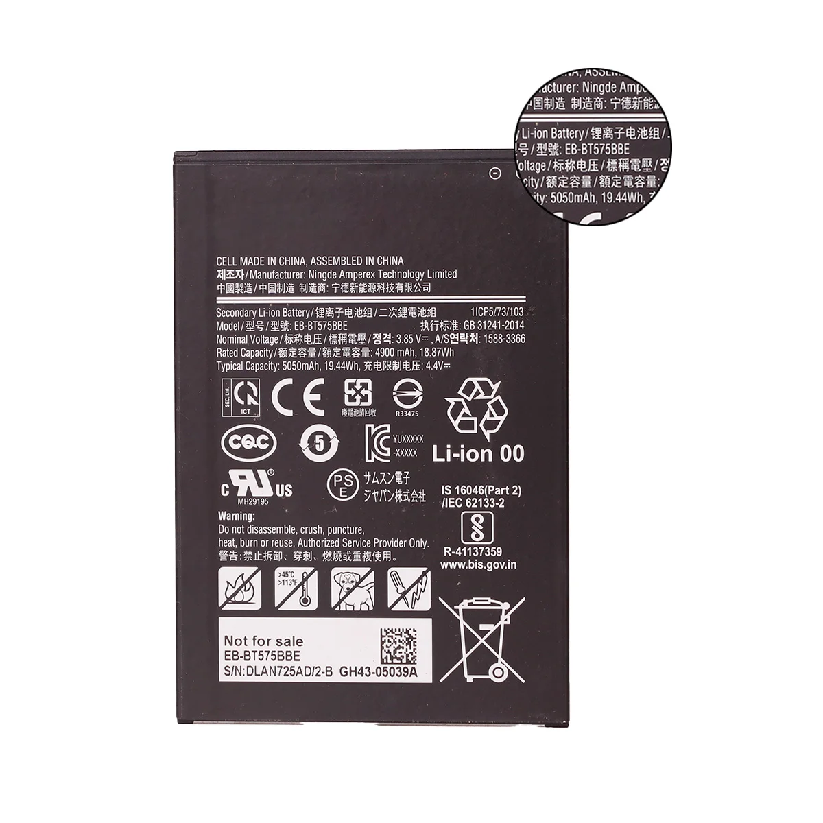 Brand New EB-BT575BBE Phone Replacement Battery 5050mAh For Samsung Galaxy Tab Active 3 Active3 8.0 2020 SM-T575 T575 T570