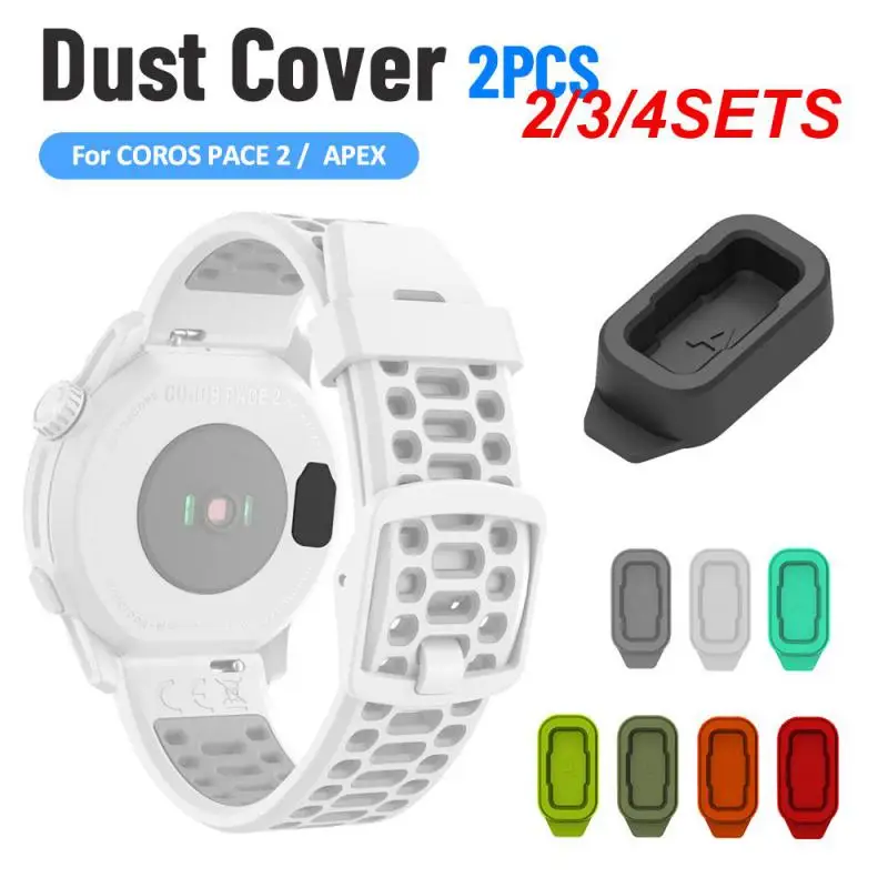 2/3/4SETS Wrist Strap Dustproof Multiple Colors Available For Selection Easy To Install And Disassemble Material Silicone Type A