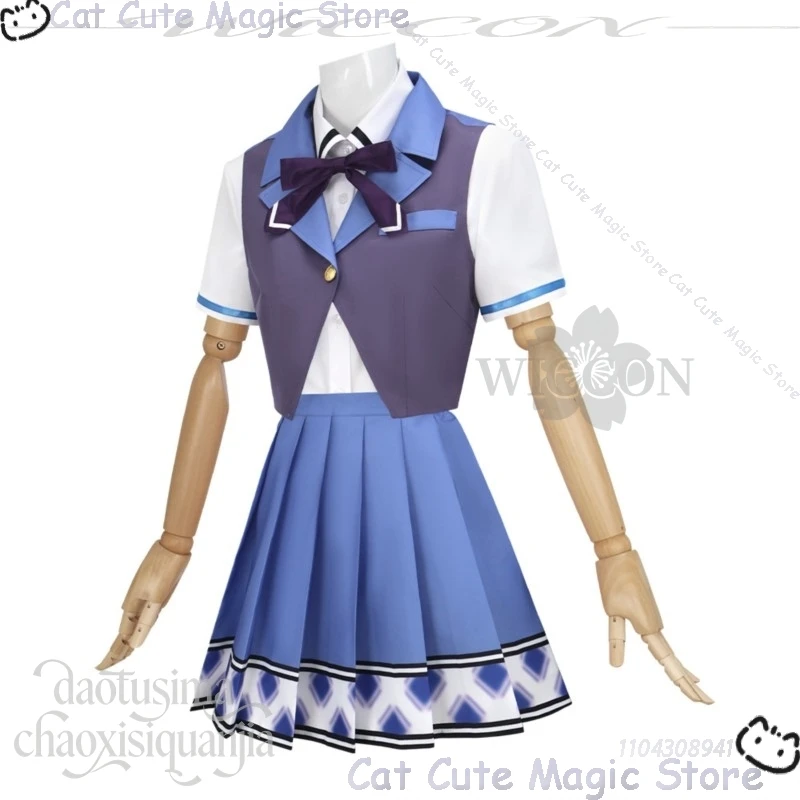 Шион Янги Косплей Galgame Sweet Girlfriend 2 отличаマカノ2 Японская школьная форма JK Y2K Kawai Синий жилет Мини-платье Navidad Carnaval