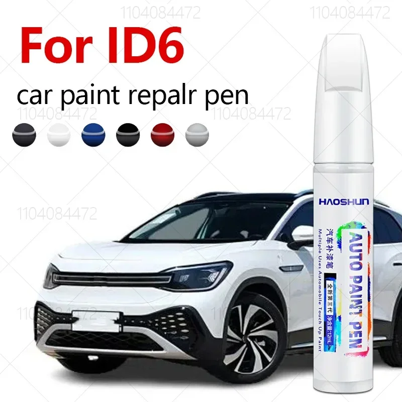 

Кисть для ремонта краски, средство для удаления царапин, автоаксессуары «сделай сам», черный, белый, серый, синий, оранжевый для Volkswagen ID.6 2021-2025 CNA