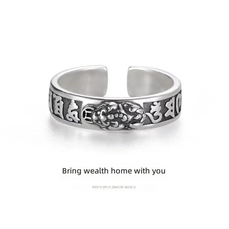 Runxin Retro Pixiu Ring Men Six Character Mantra Open Ring Fashionable Old Imitation Thai Silver Men Single Ring Jewelry