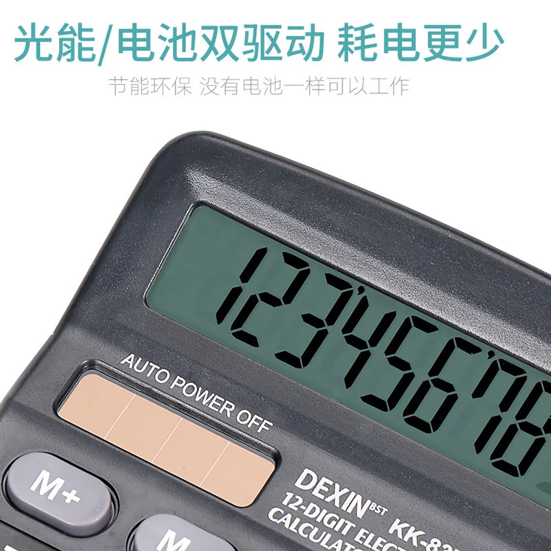 Office Supplies, Solar Powered Calculator, Dual Power Supply, 12 Digit Large Display Screen for Accounting Purposes