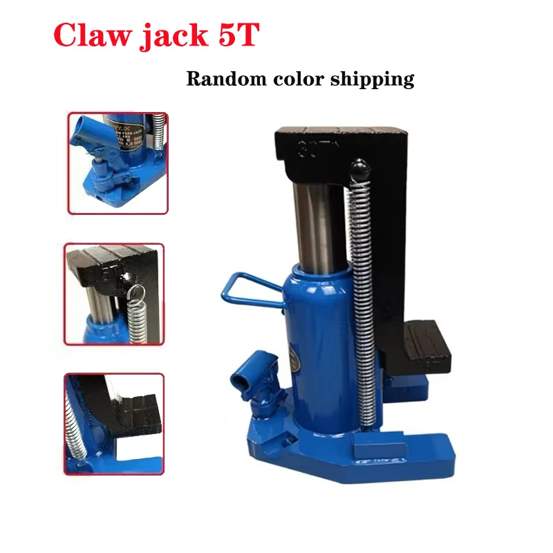 New 5T Manual Hydraulic Jack Claw Lift Heavy-Duty Low Position Duckbill Car Jack Vertical Span Top Pressure Lifting Equipment