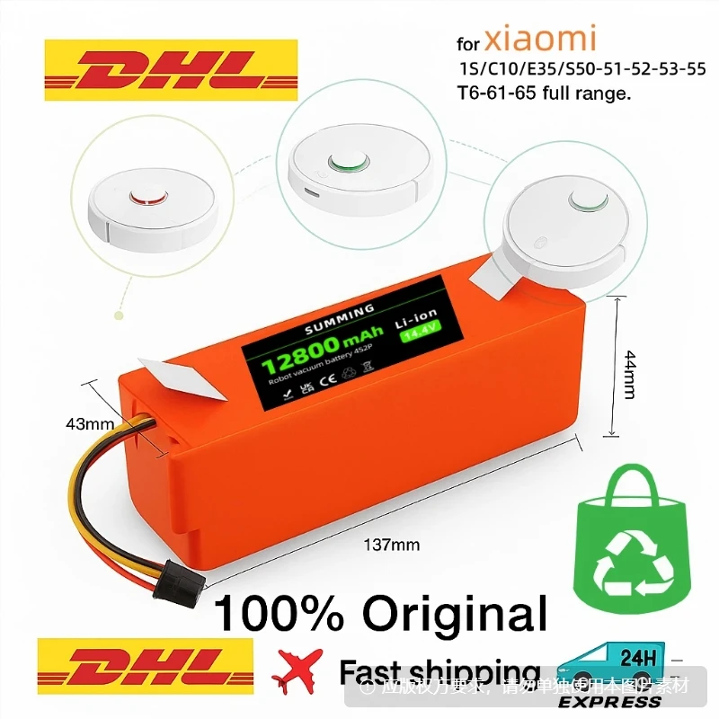 

Suitable for Xiaomi 14.4V home robot vacuum cleaner 2 pro, D099-4 S2P, S1-2604S2P replacement lithium battery⚡✅