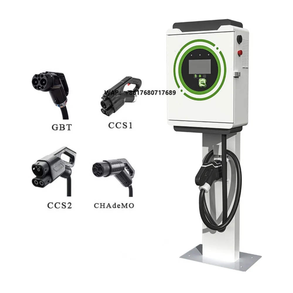 New Design DC EV Charging Pile 30KW/40KW Wallbox Charging Station OCPP1.6J Commercial EV Charger