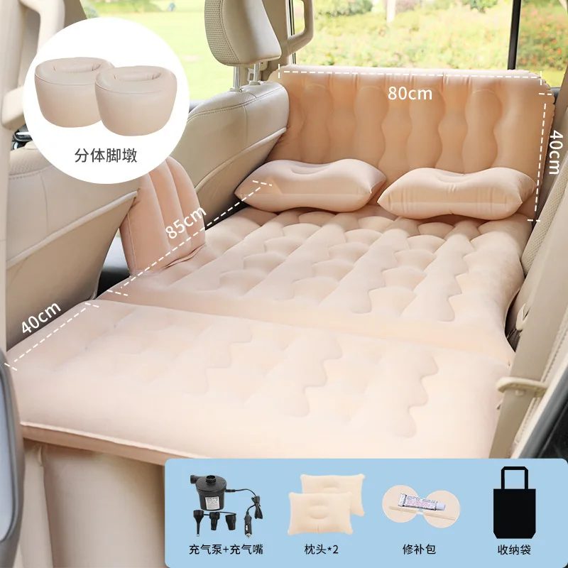 

Car Inflatable Mattress Foldable Air Cushion Travel Bed Soft Auto Rear Seat Traveling Bed Sleep Automobiles Car Accessories