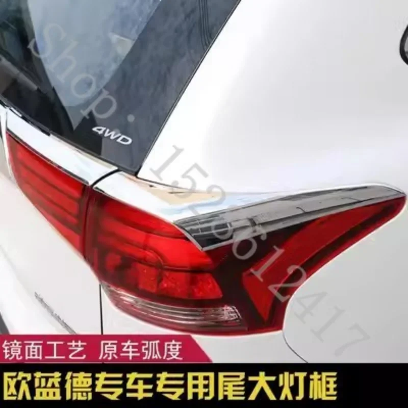 ABS Taillight decorative strip door handle protector Door Handle Cover for 2016-2021 Mitsubishi Outlander Car styling