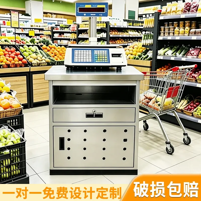 Stainless Steel Electronic Scale with Drawer for Supermarket Checkout Fruit Weighing Countertop Cabinet Fresh Food