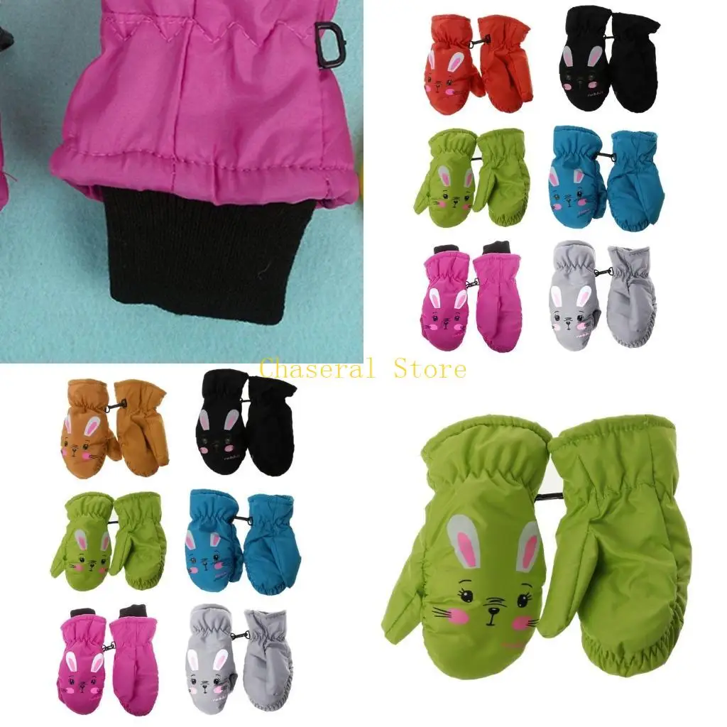 E7CE Children Mitte… - image