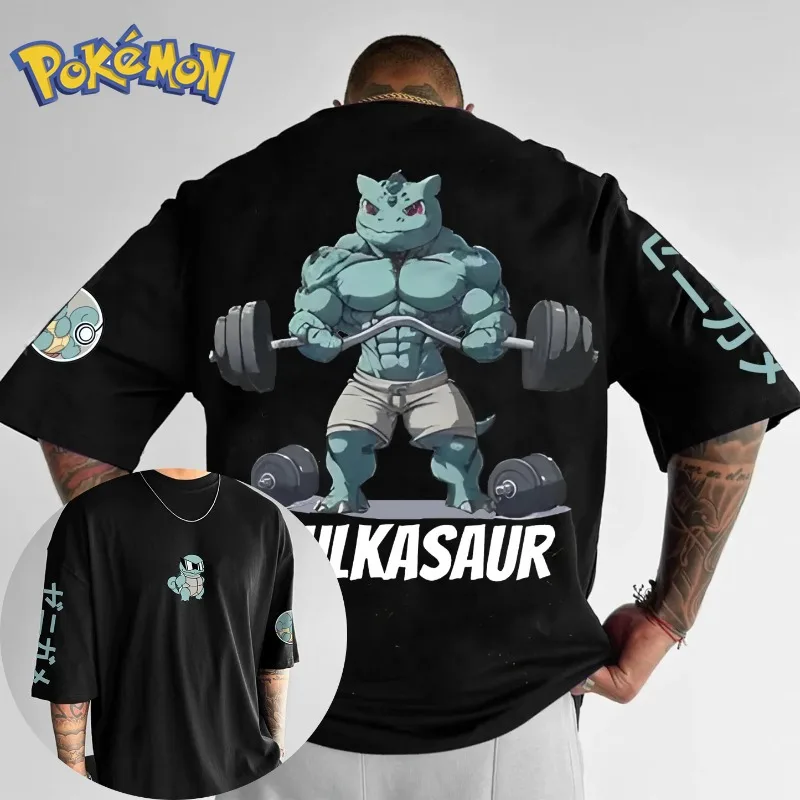 

Креативная периферийная футболка с изображением покемона в стиле аниме для спортзала для мужчин и женщин, новинка лета Y2K Harajuku, свободный повседневный топ большого размера с короткими рукавами