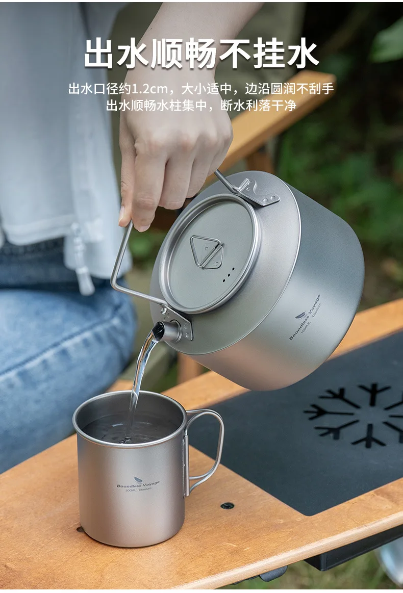 غلاية من التيتانيوم النقي سعة 1 لتر مع مقبض قابل للطي، خفيفة الوزن للغاية للتخييم المنزلي في الهواء الطلق وإبريق شاي من التيتانيوم، A1574