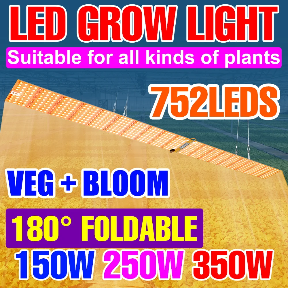 350W LED Plant Grow Light Full Spectrum Quantum Board Lamp Indoor Flower Hydroponics Greenhouse Vegetable Cultivation AC100-277V