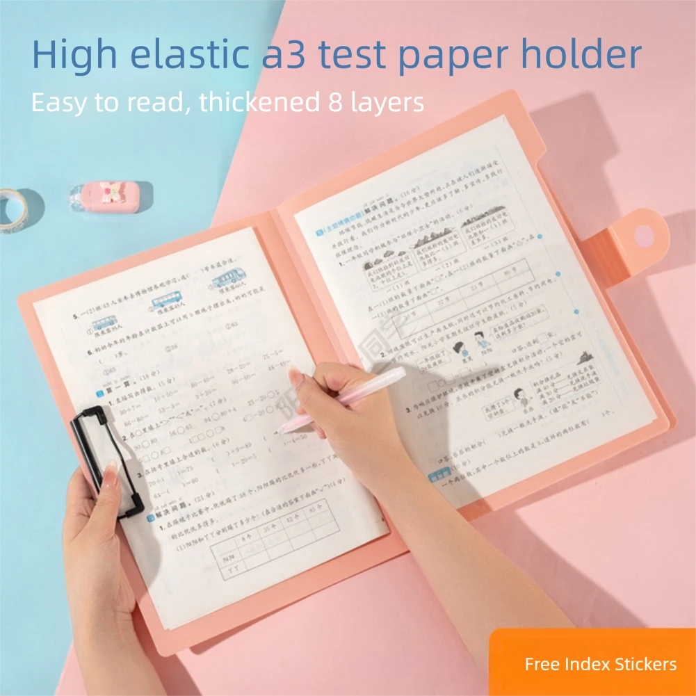 Student Test Paper Storage Bag A4 File Folder Versatile Document Organiser Vertical Binding File Bag Office School Supplies