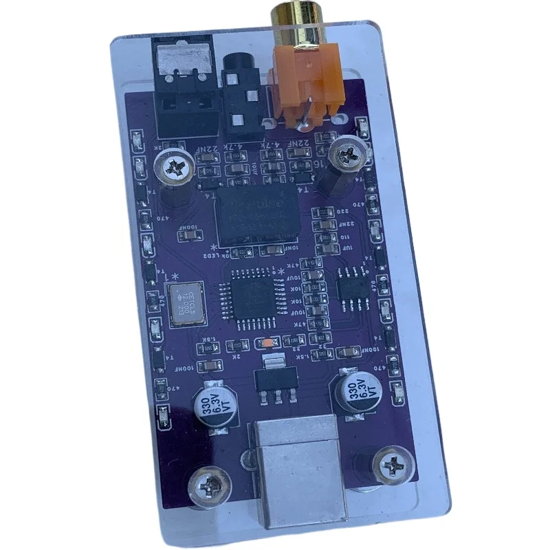 

Mobile phone computer decoding sound card fiber coaxial simulation