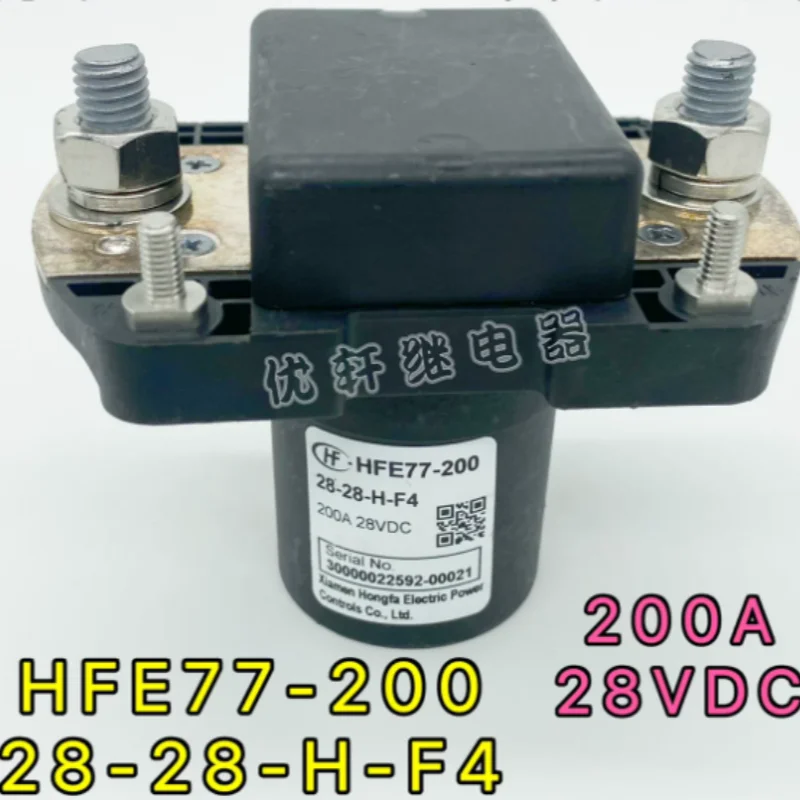 HFE77-200 28-28-H-F4 New Energy Vehicle 200A 28VDC