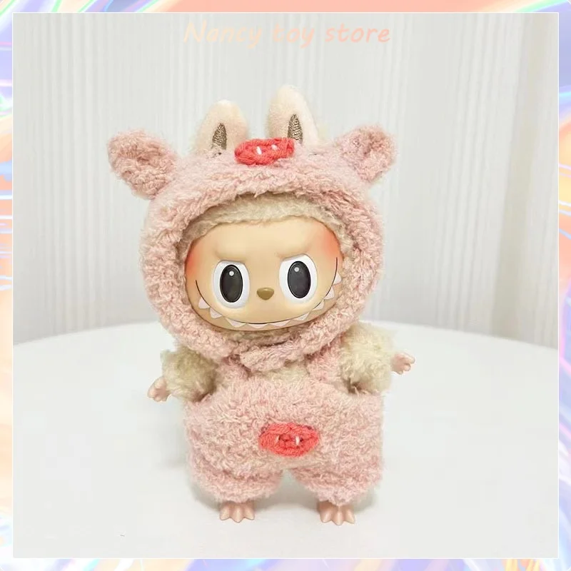 มอนสเตอร์ 5 รูปแบบ Labubu ตุ๊กตารูปตุ๊กตา Jumpsuit Series เช่นหมูและไดโนเสาร์น่ารัก Mini Plush Pure Handmade เสื้อผ้า