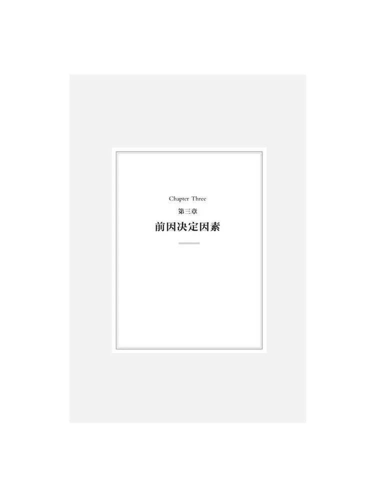 Book-Winshare Social Learning Theory