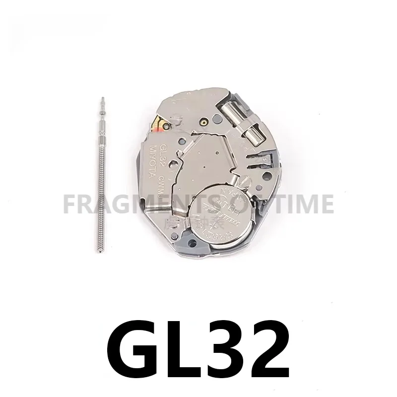 Watch Repair Movement Replacement Parts New Japanese GL32 Movement Quartz Electronic Watch Accessories 3-Pin