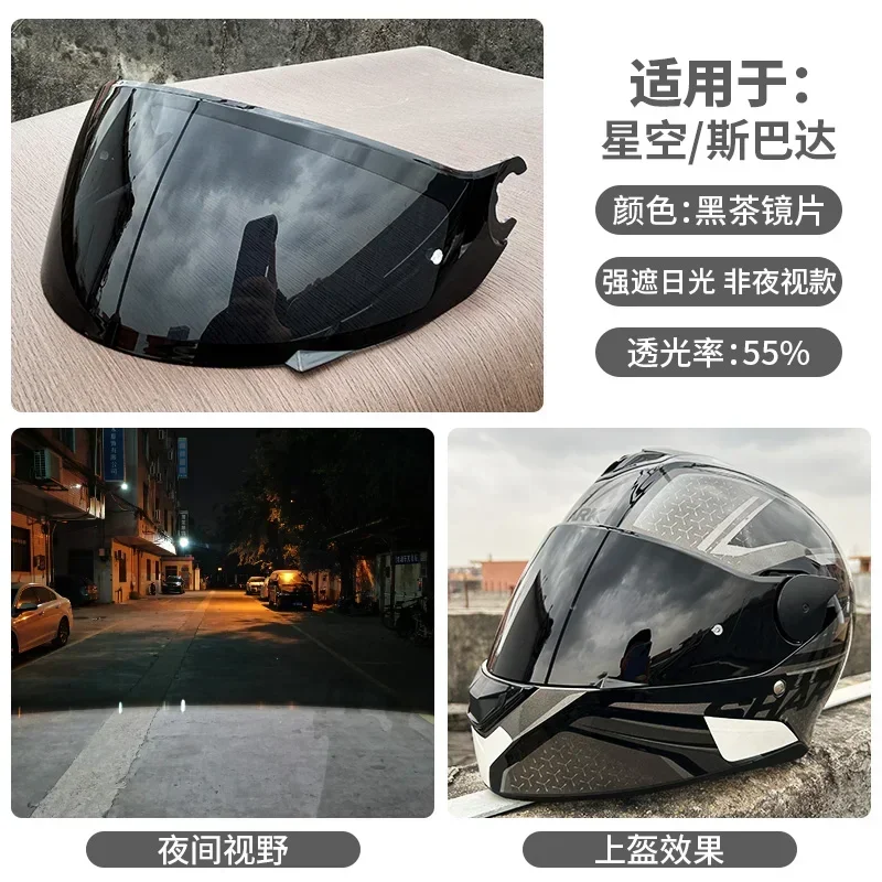 D-skwal 2 Spartan yıldızlı gökyüzü kask Visor Lens motosiklet tam yüz kask Visor Lens değiştirme Lens için köpekbalığı d-skwal 2