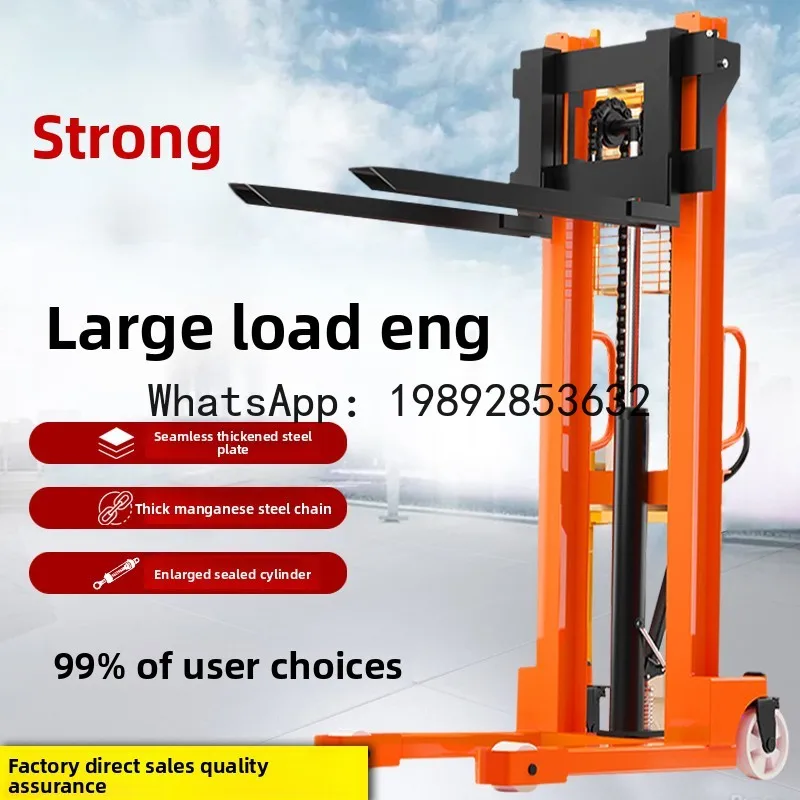 LYY manueller hydraulischer Gabelstapler, 1 Tonne, 2 Tonnen halber elektrischer Hubwagen