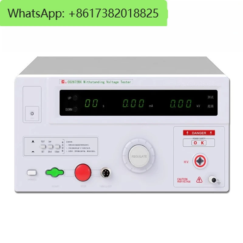 Testador de pressão CS2670A/CS2672DX/CS2672BX/CS2672CX/CS2673X