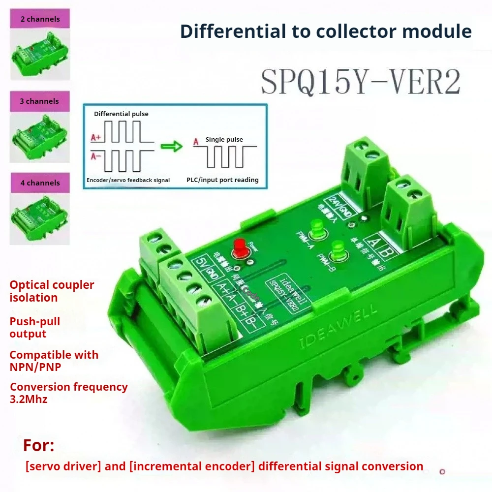 2/3/4Ch Differential to Collector Encoder Signal Converter 5V to 24V Single-Ended NPN/PNP 0-3.2MHz Opto-Isolated for PLC Servo