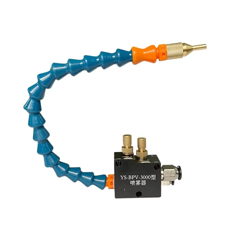 

Engraving Machines Pneumatic Seal Oil Mist Coolant Sprayer Metal Cutting Cooling Pipe Pneumatic Machine Tool Cooling Sprayer