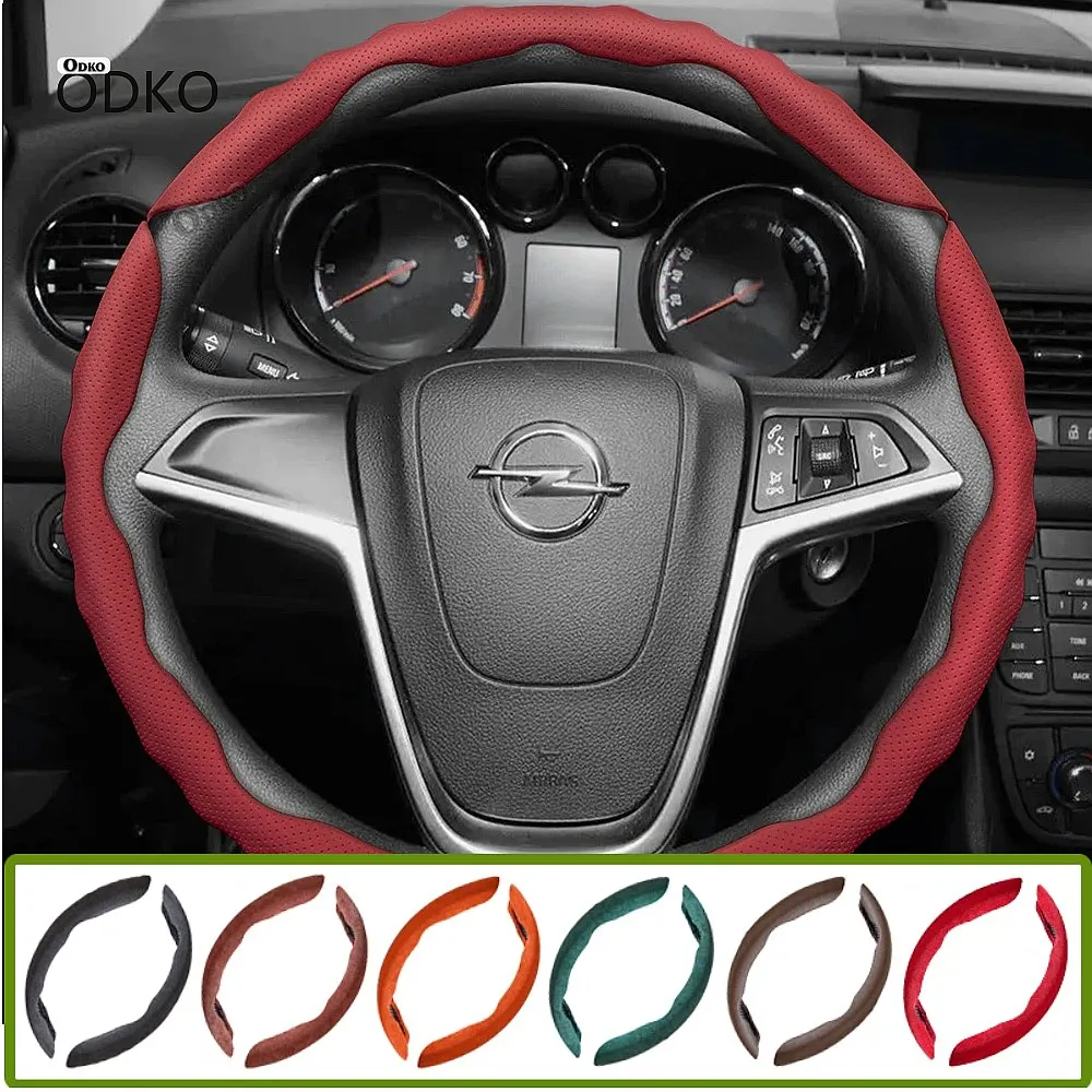 Applicable to   Opel Steering Wheel Cover with Wavy Sports Design, Breathable Leather, Segmented, Non-Slip, Sweat-Absorbent,