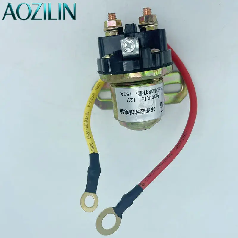 AOZILIN 150A High Current Motor Starter Relay 12V 24V Reduction Solenoid Relay for Automobile Vehicle Replacement Part