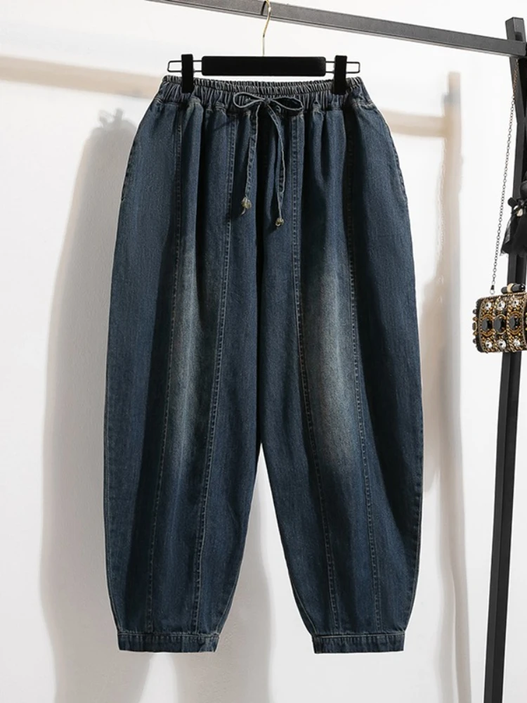

Plus Size Jeans Women 2025 New Arrival High Elastic Waist Wide Leg Loose Denim Pants For Women Korean Style Large Size Jeans