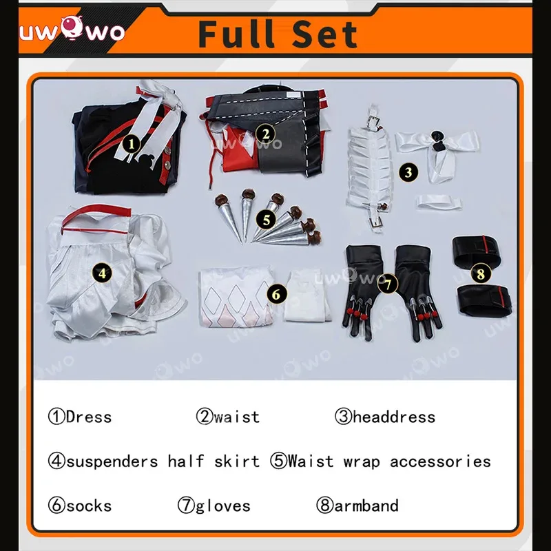 UWOWO 콜라보 시리즈: 게임 Zenless Zone Zero 코스프레/ZZZ 코스프레 Rina Alexandrina 메이드 코스프레 의상 할로윈 의상 드레스