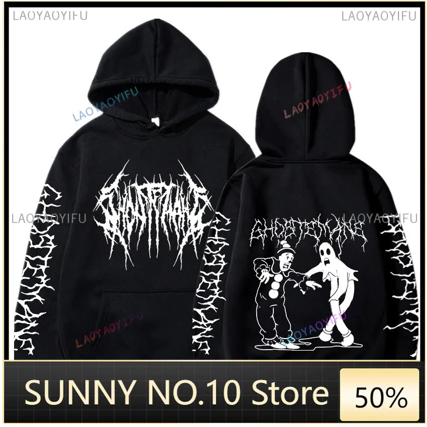 Ghostmane double-sided printed hoodie for men's fashionable hip-hop metal rock hoodie