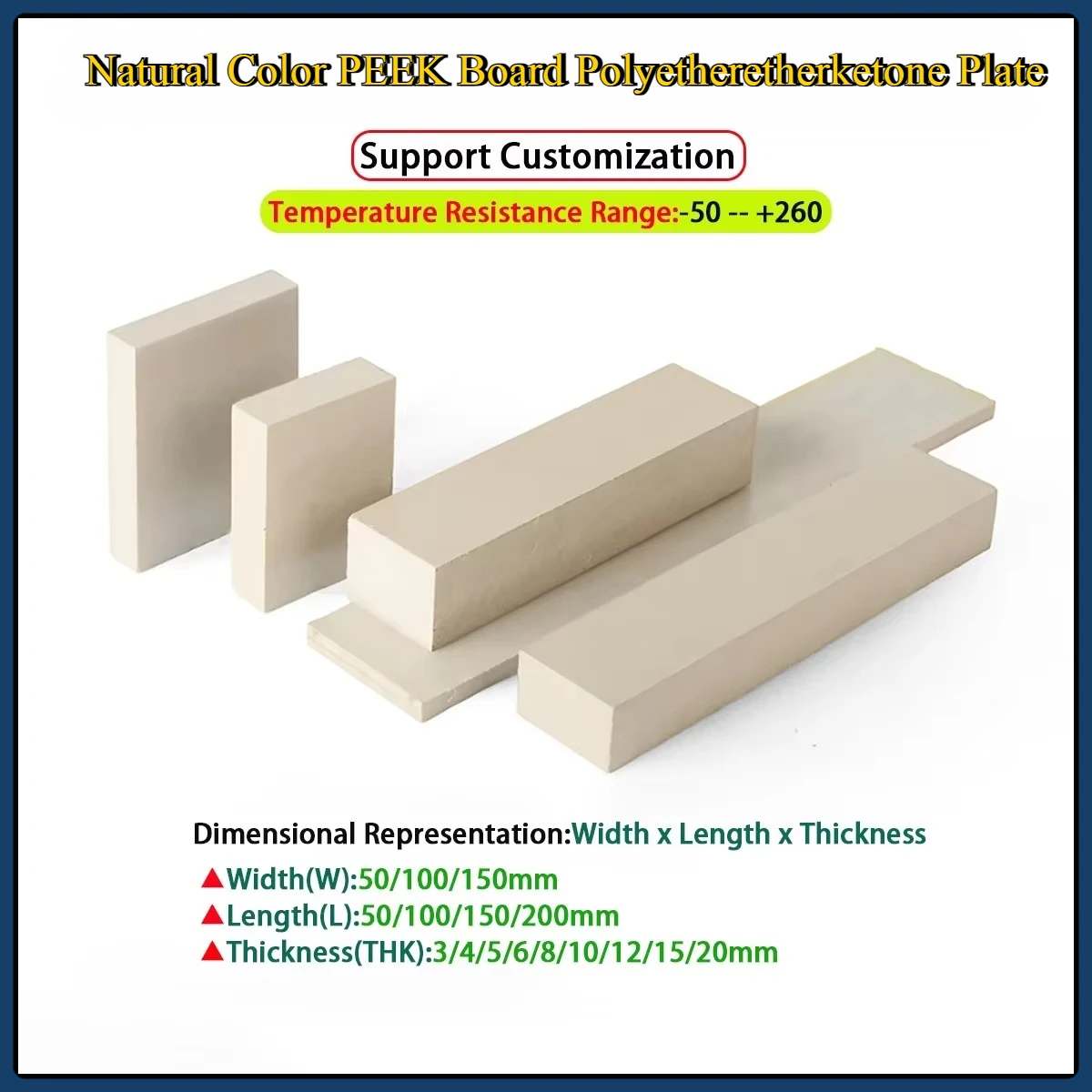 Natural Color PEEK Board，High-Temperature Resistant Polyetheretherketone Plate Rod, Customized Processing，Thk 3mm-20mm