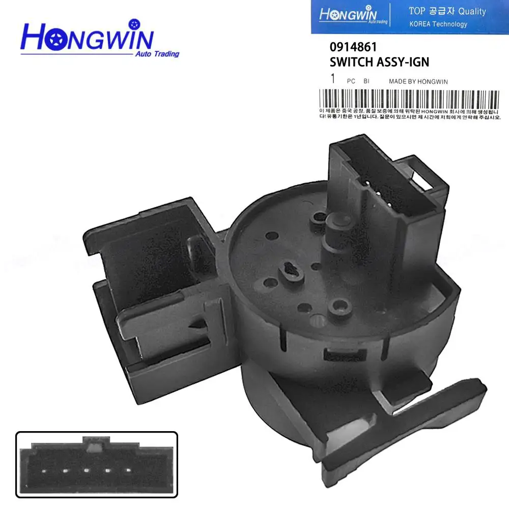 0914861 New Ignition Lock Switch Starter 09115863 For Opel Vauxhall Combo Corsa C Meriva Mki Tigra Twintop 9115863 914861