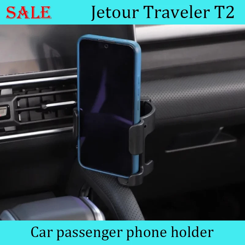 

Fit for JETOUR Traveler T2 2023-2024 Car Co-pilot Mobile Phone Holder Multi-function Expansion Holder Car Interior Accessories