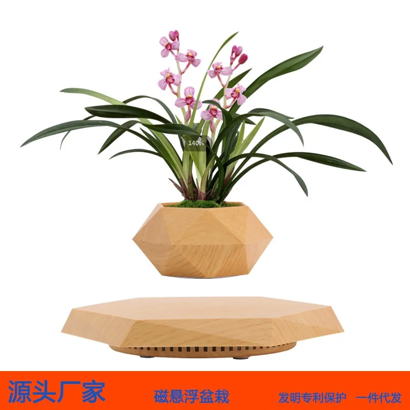 Maglev potted plants wholesale cross-border factory for creative flower pots, bonsai plants, maglev potted plants, one piece for