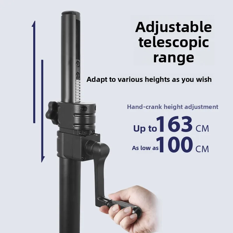 Speakerstand Floor Stand Support Rod Subwoofer Dual Speaker Support Rod Hand Crank Full Metal Bracket