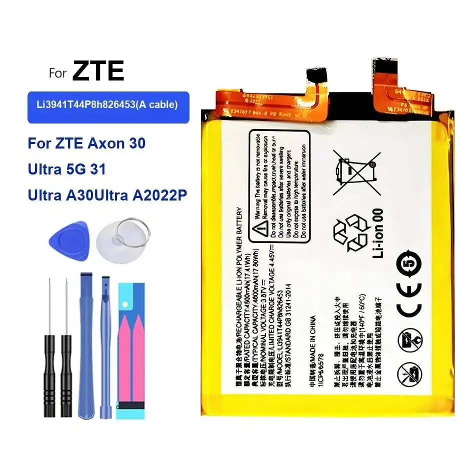

Безопасный 4600 мАч Li3941t44p8h826453 A кабель для Zte Axon 30 Ultra 5G 31 A30ultra A2022P аккумулятор мобильного телефона