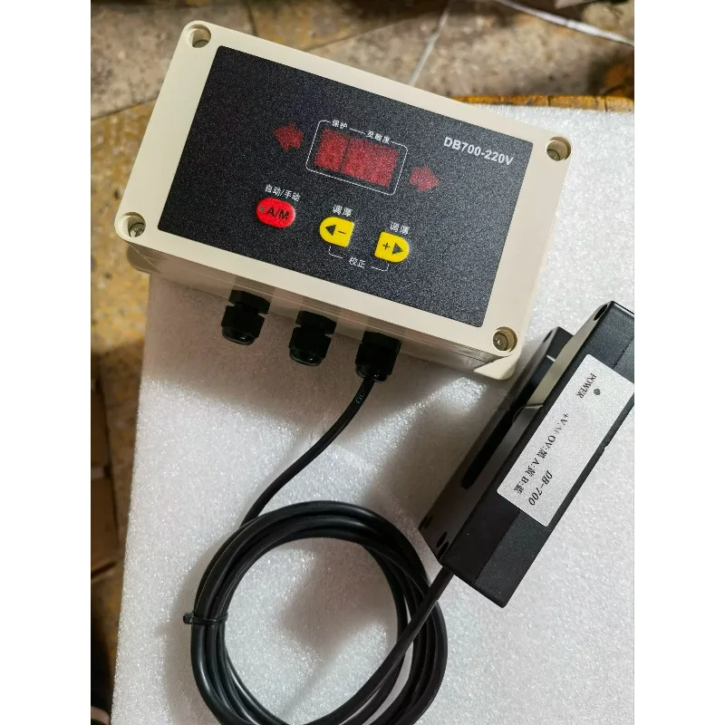 DB720-220V side-to-side controller DB700-220V side-to-side device, deviation correction controller DB600