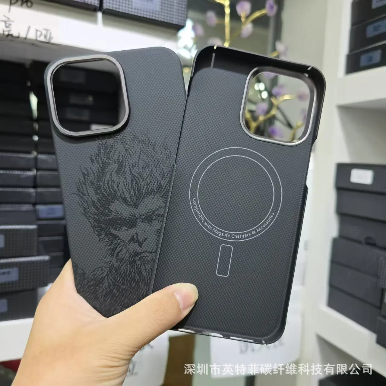 For Apple 15 promax Kevlar phone case Wukong Black Myth Screen print 14 promax magnetic coil magnetic Wukong Black Myth