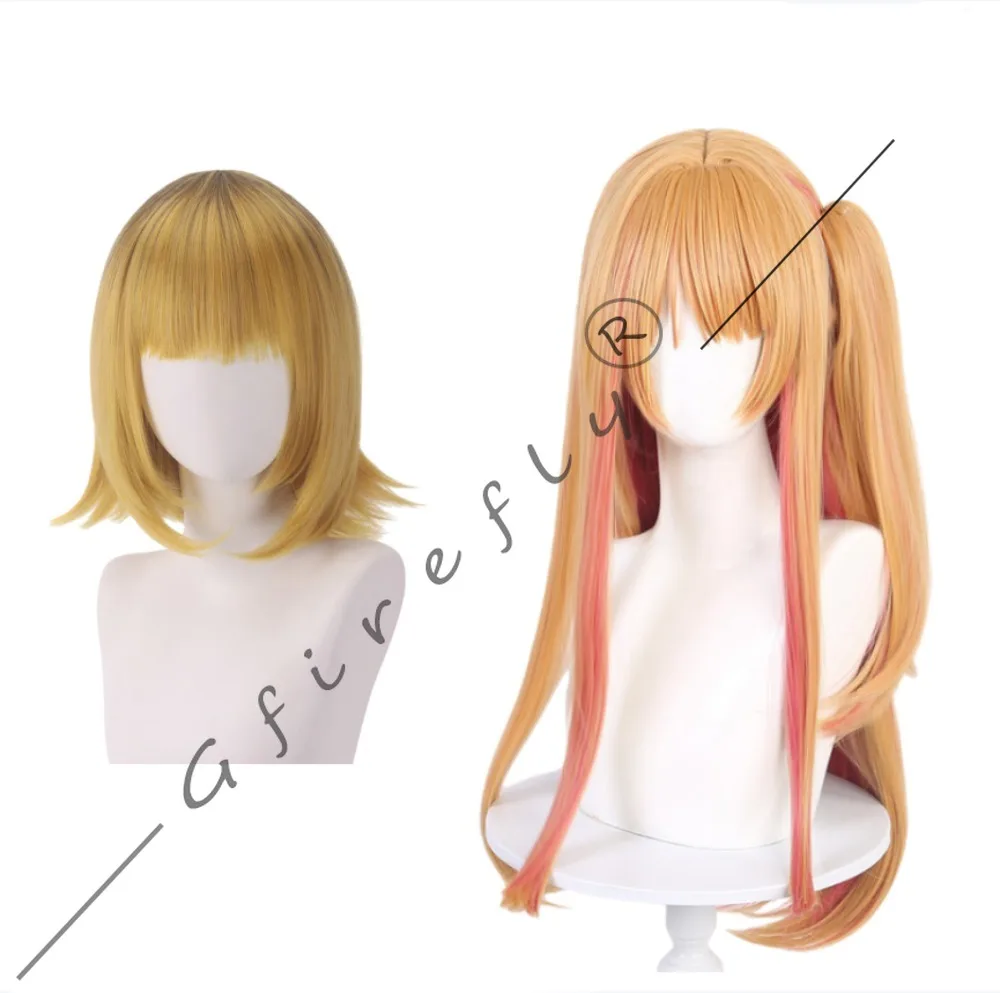 Costume de Cosplay Anime Oshi No Ko Ruby Kana Arima, personnage du même Style, accessoire, perruque complète, Costume de spectacle d'halloween