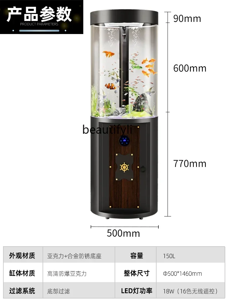 Acrylic Living Room Company Office Mute Change Water Small Smart Fish Globe Cylindrical Fish Tank