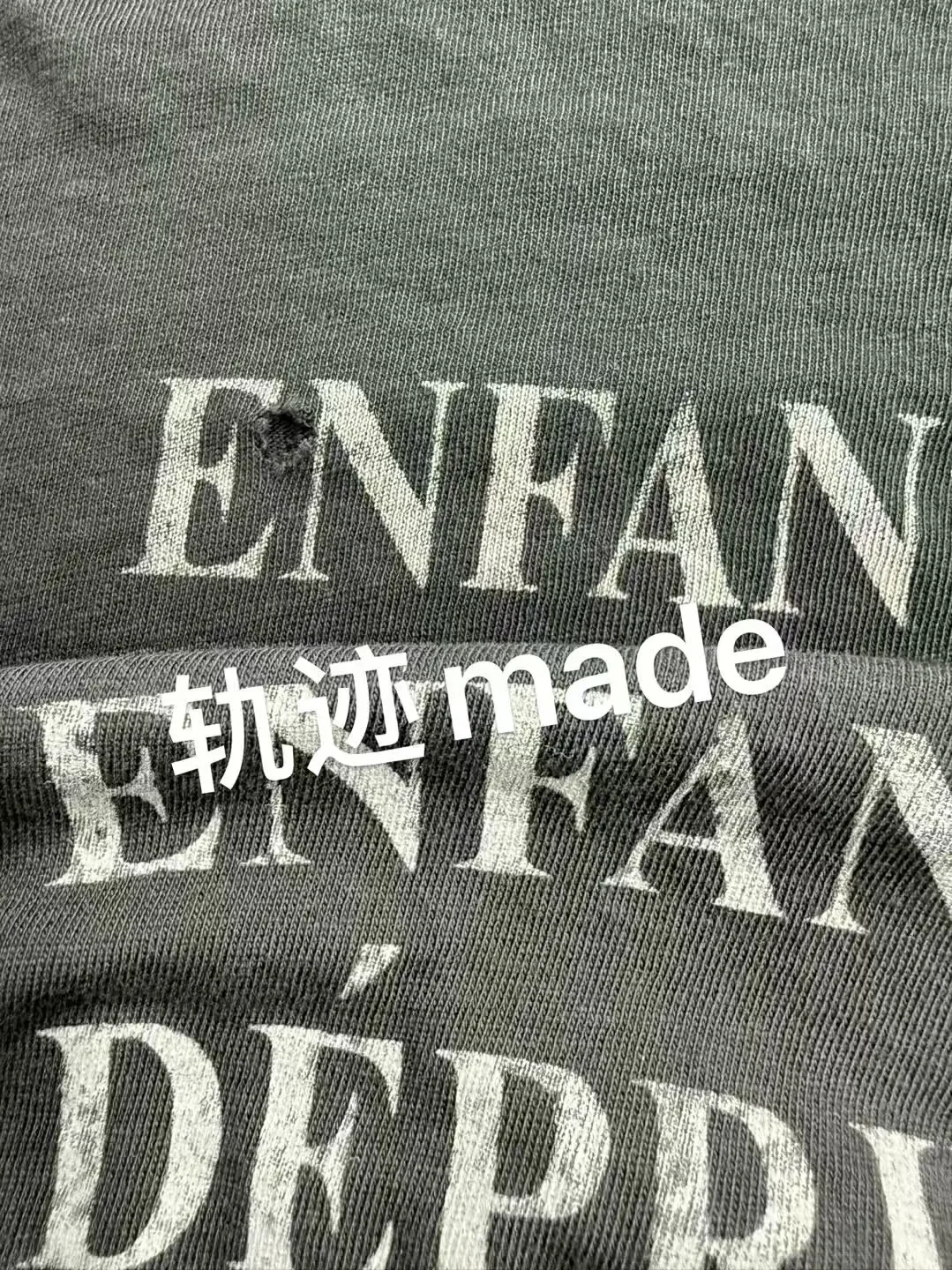 ER/D 24FW Slogan Destroy Crew Neck Short Wide Boxyfit T-Shirt