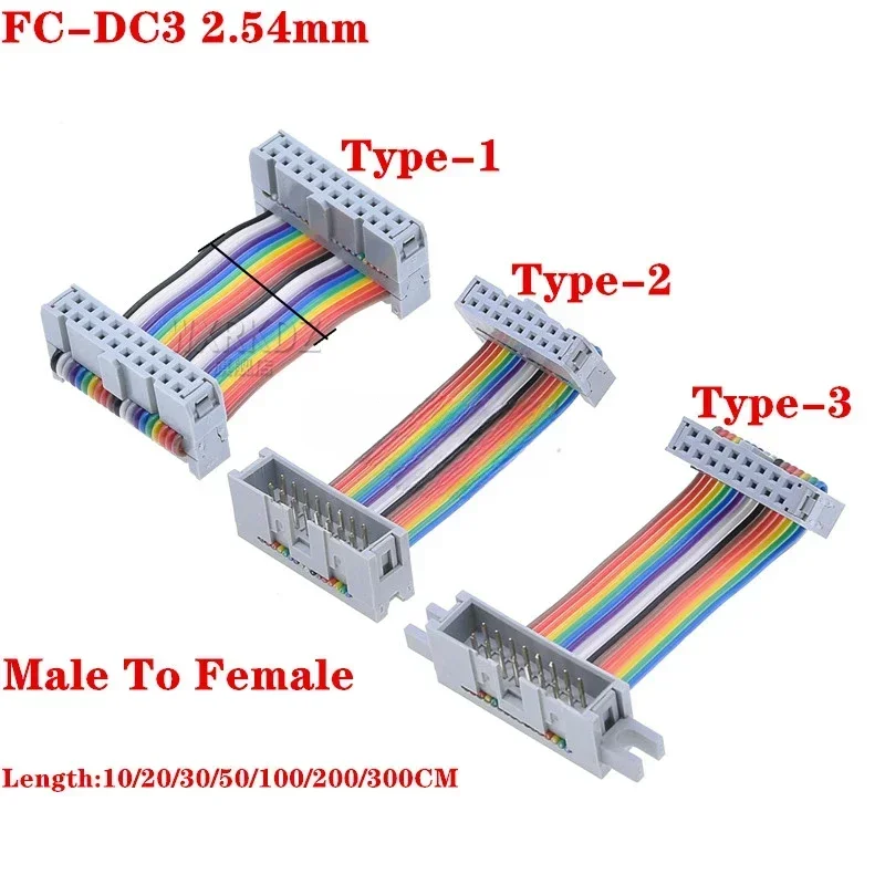 

FC to DC3 2.54MM 10P/14P/16P/20/26/30/40/64 Pin Pitch IDC Color Flat LED Screen Connection JTAG Download Line GPIO Ribbon Cable