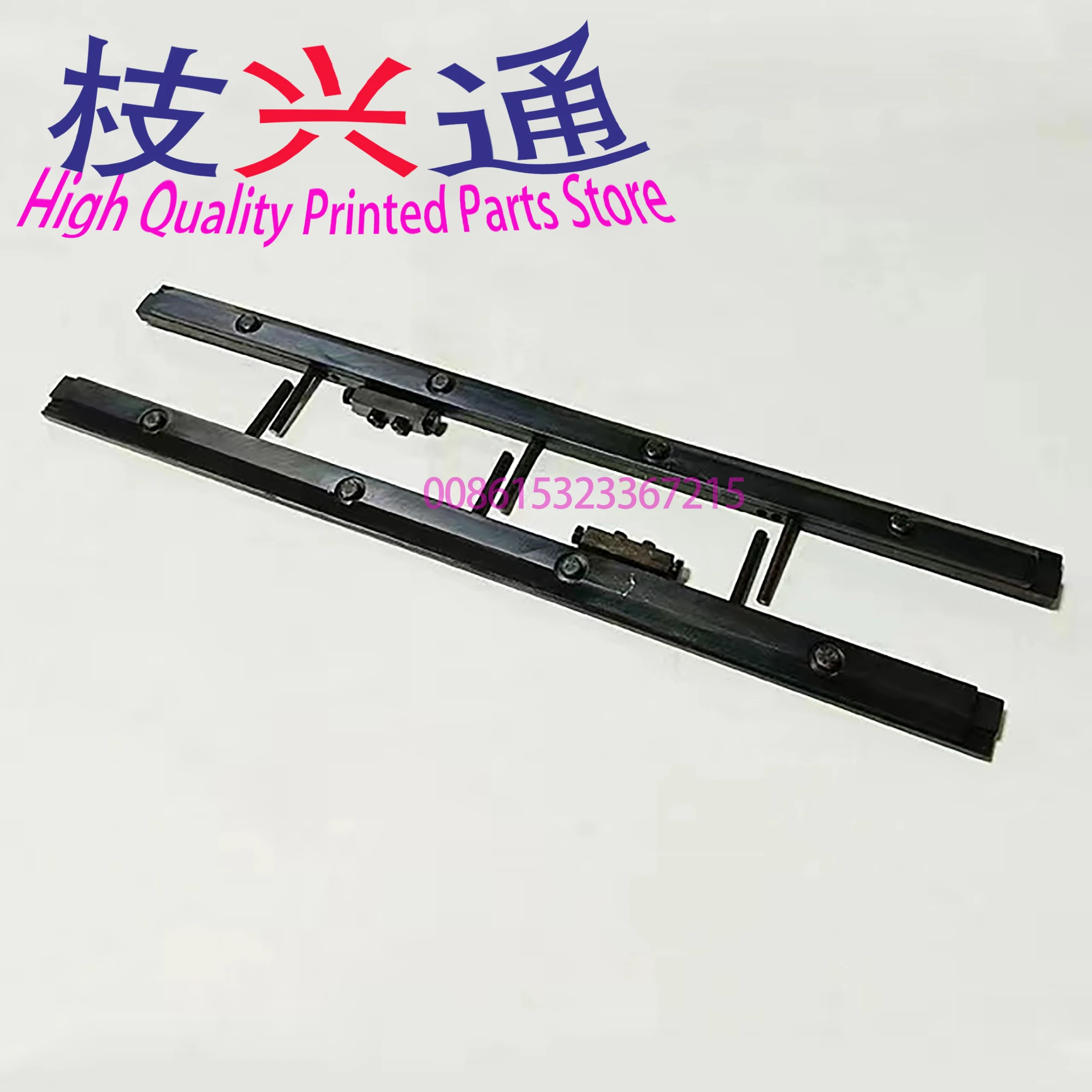 Pince à plaque de 700 mm pour machine d'impression offset KORD64