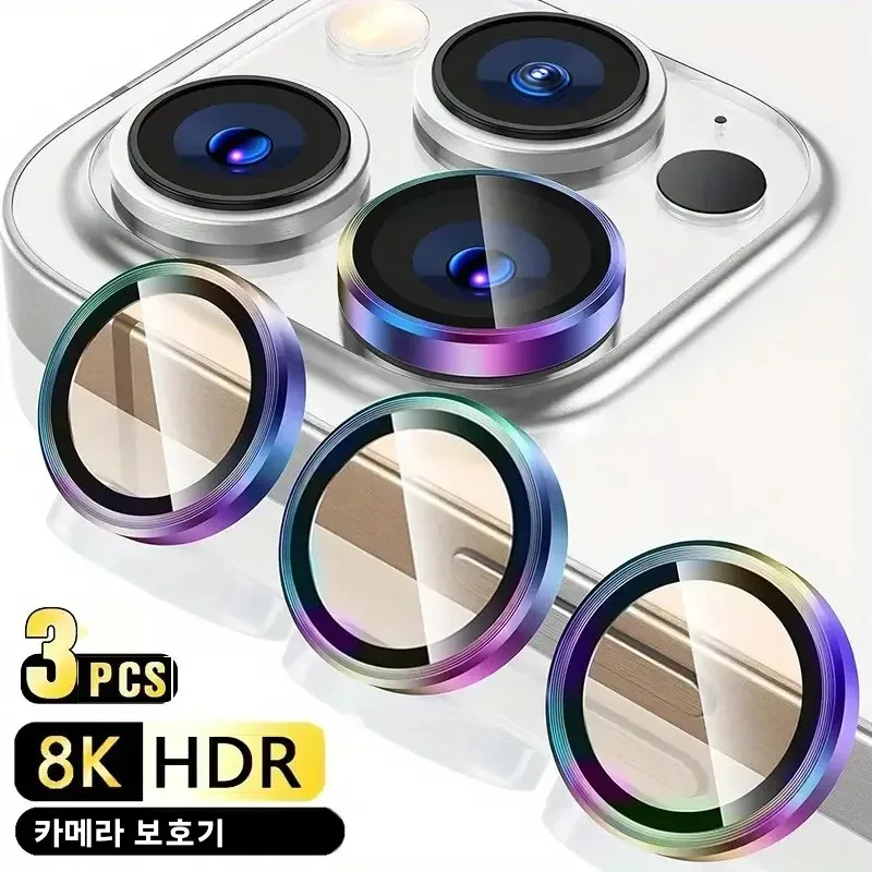 3-2Pcs Metal Lens Protector Glass For iPhone 17 Pro Max Air 16 15 14Pro Max Camera Lens Protection Film For iPhone 16 14 15 Plus