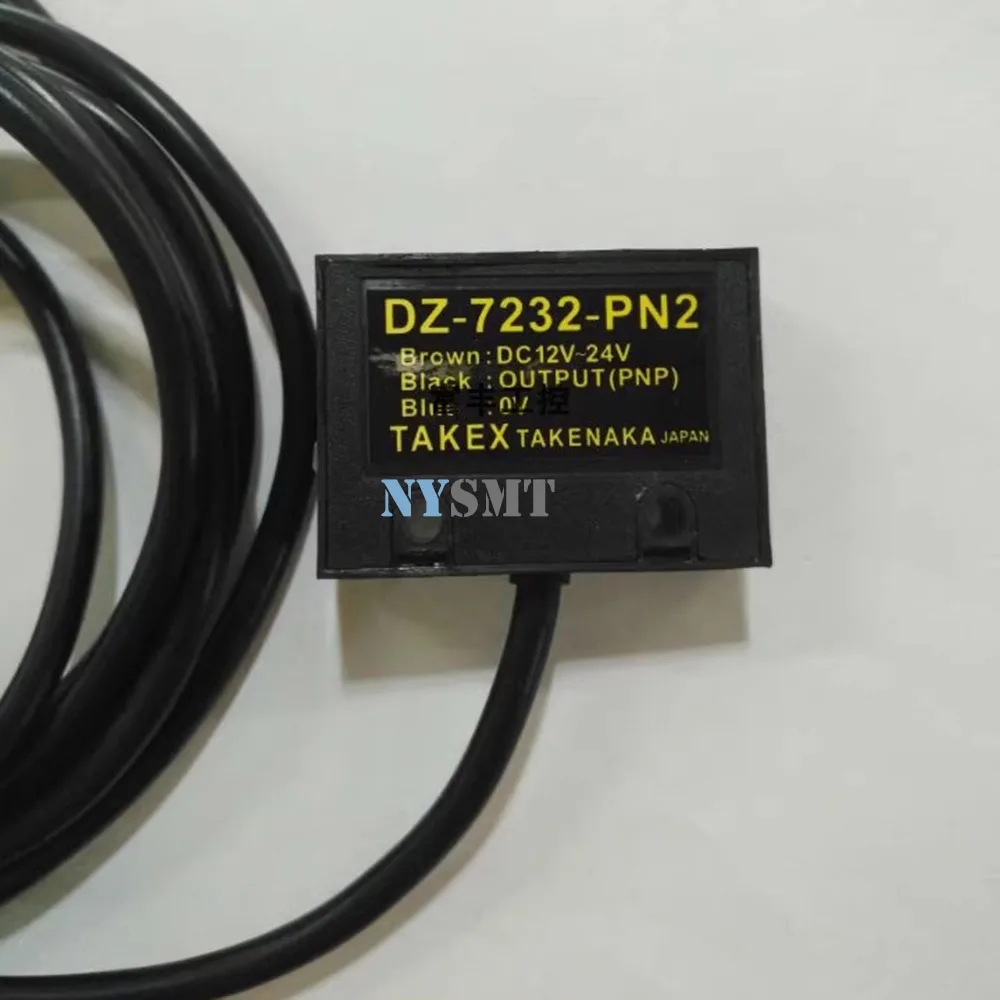 التبديل الكهروضوئي DZ-7232-PN2 SMT وضع آلة الاستشعار PCB دليل السكك الحديدية داخل/خارج مجلس الكاشف DZ-PN1