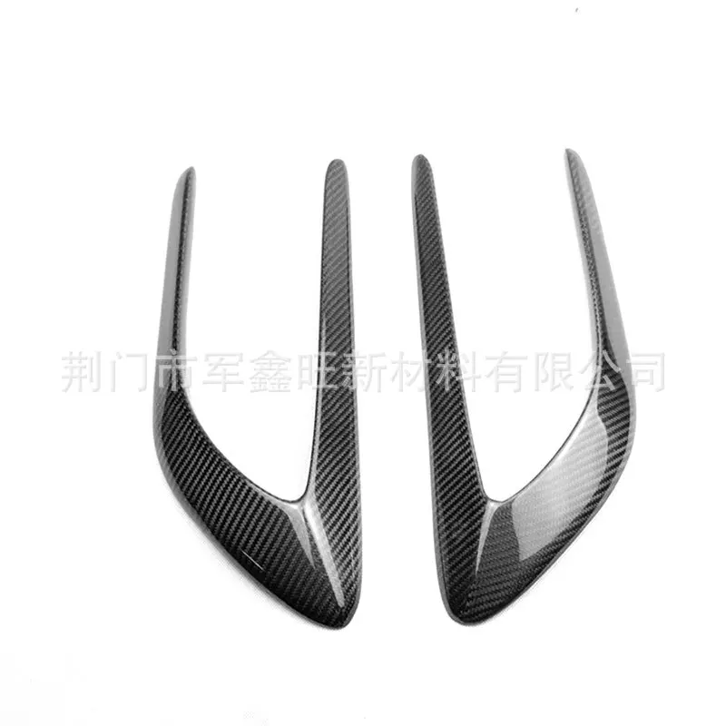 Suitable for Mercedes-Benz C-Class W205C63Coupe two-door carbon fiber rear bar air knife/fender trend original position